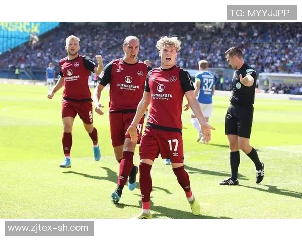 纽伦堡主场压胜，保级希望重燃火焰